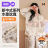 婧麒【水墨玫瑰】月子服純棉紗布產(chǎn)后哺乳喂奶孕婦睡衣女家居服套裝 水墨玫瑰Jyz176481 XL 曬單實拍圖