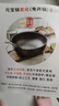 小幸福鑄鐵32cm-34cm-36cm鐵蓋鑄鐵元寶鍋氮化鐵鍋不粘鍋家用無涂層煮粥鍋 32cm元寶鍋+鐵蓋（3-6人） 32cm 曬單實(shí)拍圖