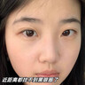 EMWM咖啡因眼霜淡眼紋提拉緊致祛黑眼圈眼袋補(bǔ)水保濕肌活眼霜敏肌適用 下單直發(fā)3瓶（90g） 曬單實(shí)拍圖