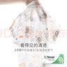 巴厘小豬連體衣嬰兒爬服薄款夏季短袖新生兒假兩件背帶哈衣6個月寶寶衣服 探索小宇宙 73cm 曬單實拍圖