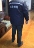法堡文冷庫防寒服套裝冬季工作服凍庫專用棉衣男女勞保服棉襖加厚棉服 可拆內(nèi)膽藏藍色(棉上衣) 175/XL 曬單實拍圖