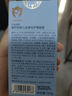 戴·可·思嬰兒金盞花護(hù)理面霜50g 兒童舒緩補水保濕乳液 嬰幼兒寶寶擦臉油 曬單實拍圖
