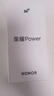 榮耀Power 12+512 幻夜黑 榮耀自研C1+通訊芯片 8000mAh青海湖電池 十面抗摔【贈話費券】國家補貼 曬單實拍圖