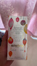希思黎（Sisley）全能乳液125ml(如愿限量版)曬后修復(fù)水乳套裝七夕情人節(jié)禮物 曬單實(shí)拍圖