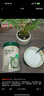 貝因美菁愛有機嬰幼兒高鐵米粉218g 寶寶輔食營養(yǎng)米糊維C加鐵原味6月+ 曬單實拍圖