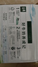 伊利金典純牛奶整箱 250ml*16盒 3.6g乳蛋白 早餐伴侶 禮盒裝 【鎮(zhèn)店爆款】金典純牛奶16盒 曬單實(shí)拍圖