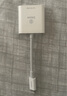 畢亞茲 蘋果手機(jī)讀卡器SD/TF卡相機(jī)內(nèi)存卡 Lightning插卡otg轉(zhuǎn)接頭二合一傳輸 曬單實拍圖