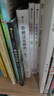 你想過怎樣的一生：從0到100歲，該學會的人生大事，都在這些生活的小事里了（第十六屆文津推薦圖書） 曬單實拍圖