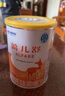 雀巢健康科學(xué)肽敏舒 含乳糖 乳蛋白深度水解配方粉 0-12月適用 正品保證 400g 曬單實(shí)拍圖