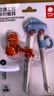 babycare兒童筷子訓(xùn)練筷自動回彈學(xué)習(xí)筷寶寶筷子虎口訓(xùn)練筷練習(xí)筷莫森藍(lán) 曬單實拍圖