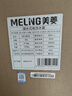 美菱電熱水器60升免更換鎂棒政府補(bǔ)貼20%一級(jí)能效家用節(jié)能儲(chǔ)水式熱水器2200W速熱電腦數(shù)顯質(zhì)保8年560G 曬單實(shí)拍圖