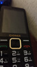 金立（Gionee）老年人手機10000毫安大電池老年機超長待機4G全網(wǎng)通2025新款大屏大字大聲老人專用按鍵功能機 黑色 曬單實拍圖