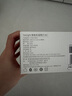 Yeelight易來智能LED筒燈M3全光譜LED吊頂燈過道嵌入式孔燈筒射燈2024 曬單實拍圖