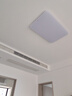 海爾（Haier）LED燈吸頂燈大客廳燈全光譜 海爾巨能亮 普瑞智能版【包安裝】 曬單實拍圖