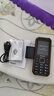 飛利浦（PHILIPS）E588A 全網(wǎng)通4G老人手機(jī) 大喇叭大聲音超長(zhǎng)待機(jī)大屏大字老年人專用手機(jī)直板按鍵學(xué)生備用機(jī) 星空黑 曬單實(shí)拍圖