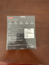 聯(lián)想（Lenovo）拯救者C170wPD多協(xié)議快充氮化鎵適配器充電器插頭適用蘋果華為小米拯救者Y7000P/R9000P/Thinkbook 曬單實拍圖