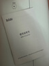博思迪雙冰點(diǎn)藍(lán)寶石脫毛儀男女士激光脫毛家用宿舍醫(yī)用脫唇毛腿毛學(xué)生黨 【櫻花粉】藍(lán)寶石雙冰感脫毛儀 曬單實(shí)拍圖