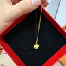 中國黃金（CHINA GOLD）黃金項鏈女足金木馬吊墜輕奢首飾七夕情人節(jié)生日禮物送女友老婆 足金木馬吊墜 約0.4g【贈銀鏈】 曬單實拍圖