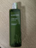 璦露德瑪璦露德瑪蘆薈鮮汁原液240ML男女清爽保濕補水控油蘆薈水爽膚水 曬單實(shí)拍圖