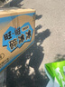 咪露睡覺(jué)套裝兒童玩具女孩生日禮物玩偶過(guò)家家玩具M(jìn)ELC514559 曬單實(shí)拍圖