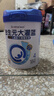 合生元（BIOSTIME） 大灌籃CBP兒童成長(zhǎng)奶粉高鈣奶粉（3-16歲）DHA 800g 單罐 曬單實(shí)拍圖