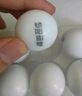 同仁堂 鎖陽(yáng)固精丸9g*10丸大蜜丸溫腎固精。用于腎陽(yáng)不足所致的腰膝酸軟、頭暈耳鳴、遺精早泄 曬單實(shí)拍圖