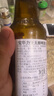 寶華力亞荷蘭進口 0度無酒精白啤酒  精釀無醇果味女士酒330ml*24瓶 白啤 330mL 24瓶 曬單實拍圖