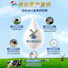美素佳兒（Friso）荷蘭美素佳兒白金版嬰幼兒配方奶粉含HMO香港版金裝升級(jí)版 【新包裝】荷蘭美素白金3段 咨詢客服送大額券 曬單實(shí)拍圖