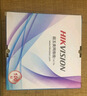 HIKVISION海康威視超五類網(wǎng)線工程級(jí)無氧銅箱線CAT5e0.5銅徑非屏蔽雙絞線監(jiān)控家裝100米/箱1LN5E-S/E 曬單實(shí)拍圖