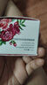 祈顏新靚麗 白里透紅早晚霜化妝品護膚品補水保濕提亮膚色 晚霜20g 曬單實拍圖