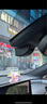 智看（FiTCAM）適用于雷克薩斯ES RX RZ NX UX GS IS行車(chē)記錄儀高清免接線(xiàn)4K 2021-2025款 ES專(zhuān)用(B款)+64G 曬單實(shí)拍圖