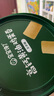寶寶饞了高鈣黃油雞蛋卷235g樂享桶寶寶零食高鈣非油炸享嬰兒寶寶食譜 曬單實拍圖