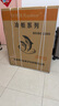 榮事達（Royalstar）小冰柜家用小型冷凍保鮮迷你冷藏商用臥式冷柜單用儲母乳柜節(jié)能省電 【一級節(jié)能 全國聯(lián)保】單溫 228L 曬單實拍圖