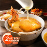 溫氏供港乳鴿凈重900g/3只 冷凍鴿子 散養(yǎng)土鴿子肉 燒烤鹵煮食材 煲湯 曬單實(shí)拍圖