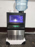 新飛（frestec）制冰機(jī)商用奶茶店小型55-400KG大型桶裝水制冰器KTV吧臺(tái)冰塊制作機(jī)自動(dòng)制冰機(jī) 【中小型】44顆-產(chǎn)60KG-桶裝水/自來水兩用款 曬單實(shí)拍圖