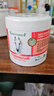 Krauterhof 德國馬膏馬油膏熱凝膠舒適按摩膏熱感馬膏 白金版500mL 曬單實(shí)拍圖