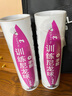 薰風(fēng)（KUMPOO）羽毛球拍全碳素學(xué)生專業(yè)比賽訓(xùn)練型單拍穿線 云水 ws-88 曬單實拍圖