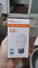 FSL佛山照明LED球泡5.5W大口G45節(jié)能燈泡E27白光6500K明珠三代 曬單實(shí)拍圖