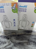 唇裂腭裂專用奶嘴 兔唇手術(shù)前后專用瓶 勺頭奶嘴可擠壓硅膠滴管奶粉瓶 嬰兒輔助喂養(yǎng) 唇腭裂專用新生兒 120ml+尖勺+圓勺+小號(hào)術(shù)前奶嘴+術(shù)后滴管 【唇腭專用齊全套裝】 曬單實(shí)拍圖