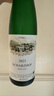 伊貢穆勒酒莊Scharzhofberg雷司令白葡萄酒2023年 750ml 曬單實(shí)拍圖