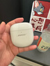 Bose QC消噪耳塞Ultra 大鯊三代真無線藍牙耳機 主動降噪耳機 智能耳內(nèi)音場調(diào)校 消噪耳塞III Ultra-晨霧白 曬單實拍圖