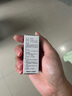 【原研進(jìn)口】塔克司 他克莫司滴眼液 0.1%*5ml/盒 曬單實(shí)拍圖