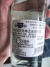 生命之水（Spirytus）伏特加波蘭進(jìn)口96度高度烈酒洋酒500ml酒吧雞尾酒調(diào)酒基酒預(yù)調(diào)酒 三瓶裝 曬單實(shí)拍圖
