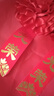 甜蜜點(diǎn)光榮胸花2個(gè)裝大紅花退伍綬帶光榮入伍胸花表彰軍用兩面別針款 曬單實(shí)拍圖
