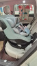 maxicosi邁可適嬰幼兒童安全座椅汽車用0-4歲isize ADAC Mica360Pro珍愛灰 曬單實拍圖