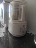 九陽（Joyoung）破壁機2025新款隔音罩輕音降噪家用豆?jié){機料理機全自動免煮免濾五谷雜糧大容量早餐機榨汁機P725 【精磨精煮  觸控彩屏】 曬單實拍圖