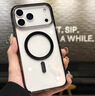 U&G蘋果iphone16ProMax雙色邊框透明磁吸手機(jī)殼17Air/15Pro抗發(fā)黃防摔軟邊保護(hù)套14Plus加厚簡(jiǎn)約新款 黑色 iPhone 17 曬單實(shí)拍圖