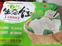 吳大嫂 東北水餃 三鮮水餃(鮮肉/韭菜/蝦仁/海參)1180g 64個 蒸餃煎餃 曬單實拍圖