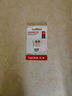 閃迪（SanDisk）128GB TF（MicroSD）內(nèi)存卡 A1 U1 C10 至尊高速移動(dòng)版存儲(chǔ)卡 讀速140MB/s 手機(jī)平板游戲機(jī)內(nèi)存卡 曬單實(shí)拍圖