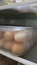 太力冰箱保鮮盒食品收納儲物盒密封盒蔬菜水果雞蛋帶把手大號加寬7.6L 曬單實(shí)拍圖